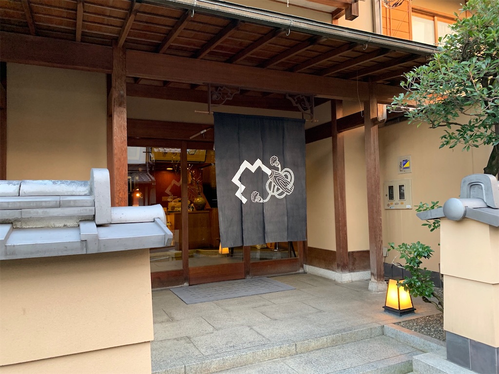 f:id:armrayukito:20191222203221j:image