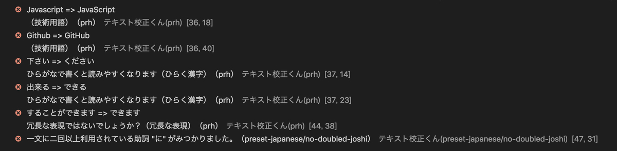 f:id:arms_hayama:20190624132952j:plain