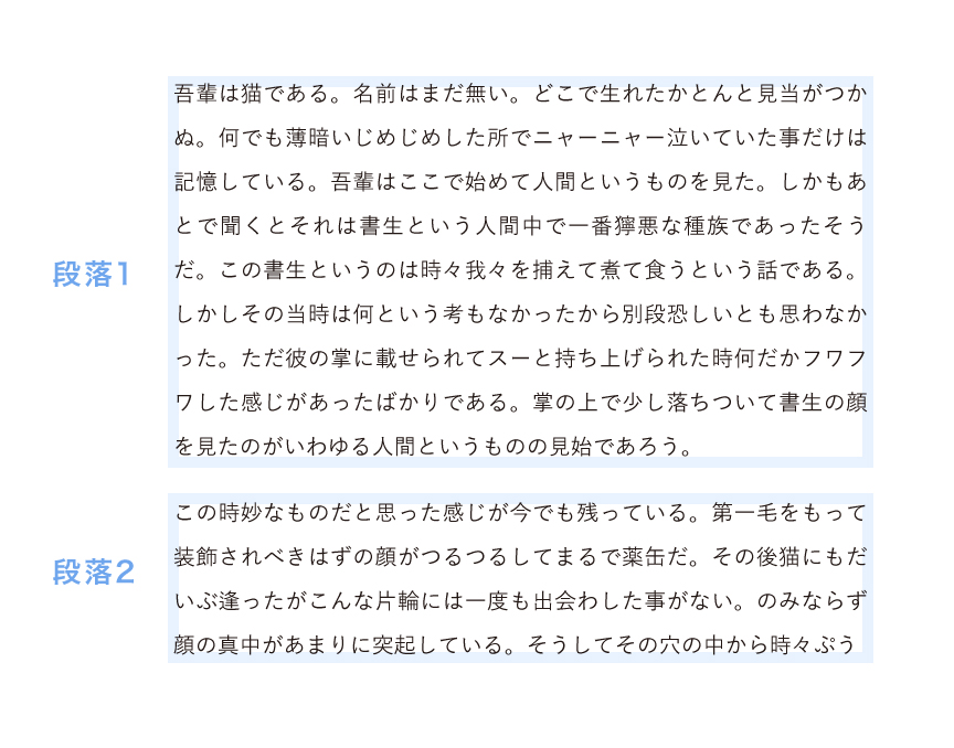f:id:arms_hayama:20190915192113j:plain f:id:arms_hayama:20190915192113j:plain