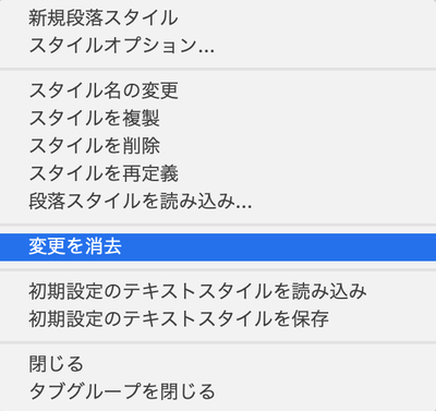 f:id:arms_hayama:20191223121753j:plain