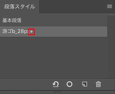 f:id:arms_hayama:20191223122102j:plain