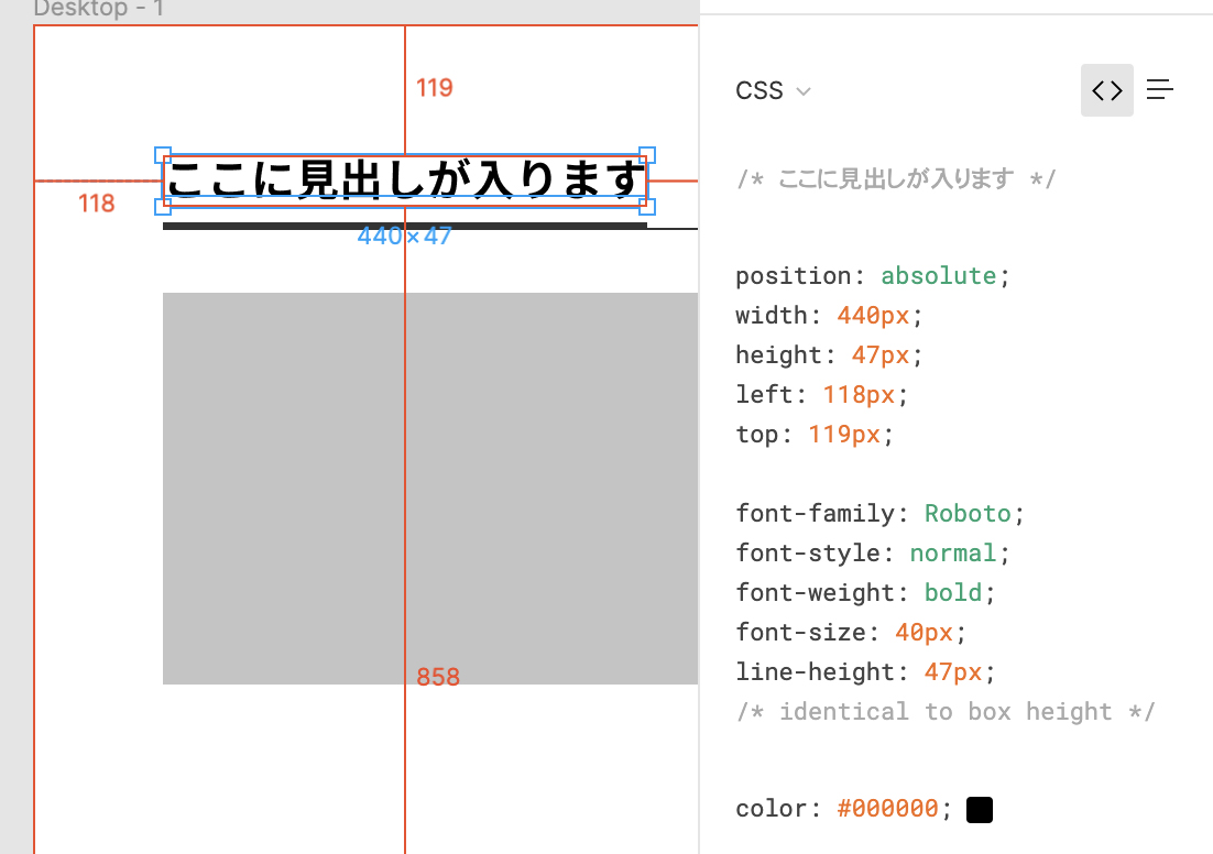 f:id:arms_hayama:20200309123738j:plain