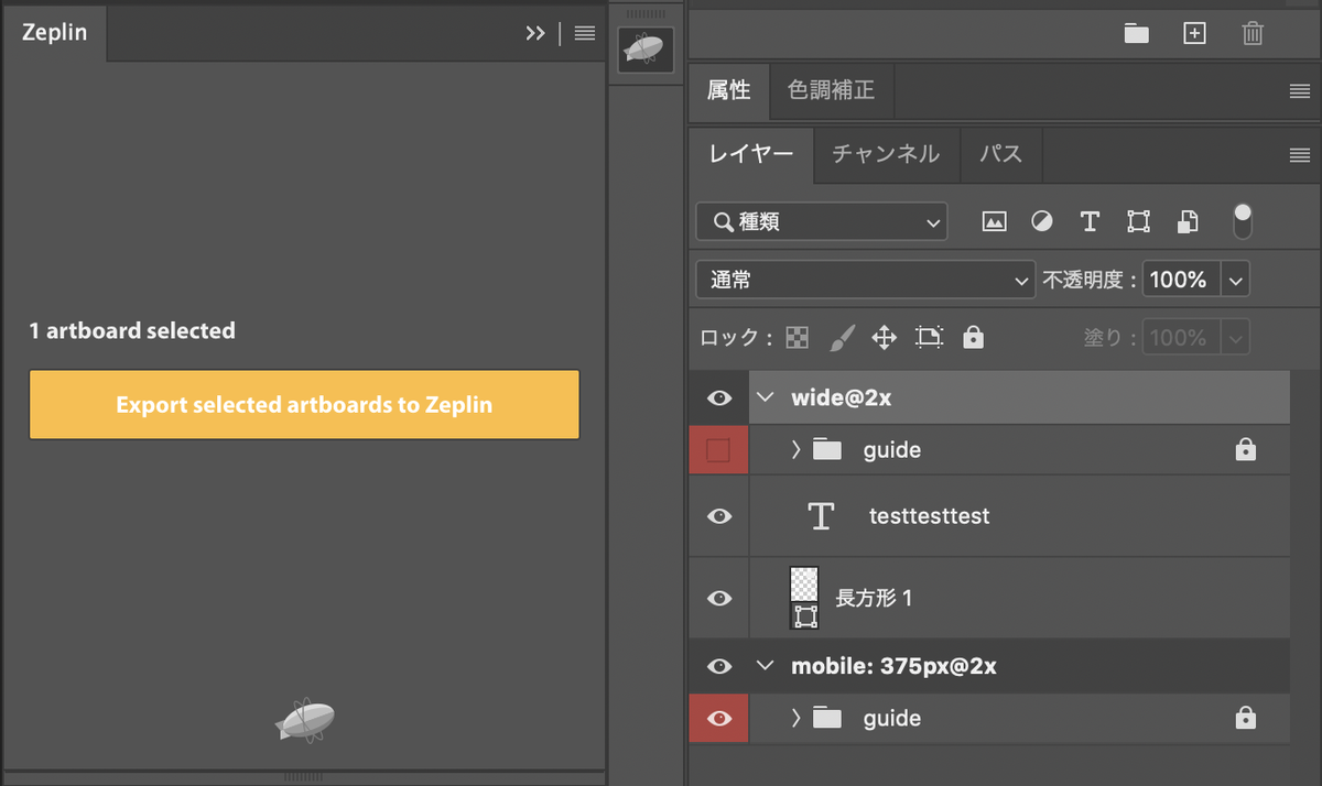 f:id:arms_hayama:20200413093956p:plain f:id:arms_hayama:20200413093956p:plain