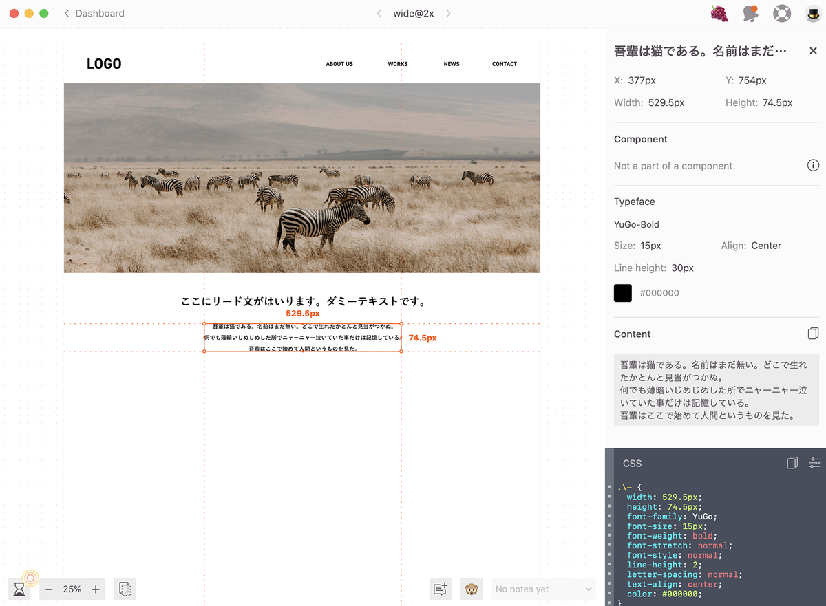 f:id:arms_hayama:20200413094627p:plain f:id:arms_hayama:20200413094627p:plain