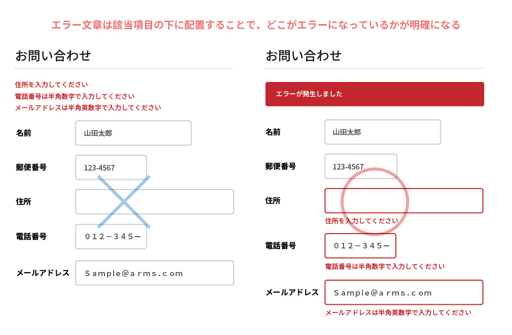 f:id:arms_hayama:20200518151639j:plain f:id:arms_hayama:20200518151639j:plain