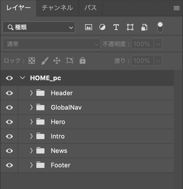 f:id:arms_hayama:20200615123044j:plain f:id:arms_hayama:20200615123044j:plain