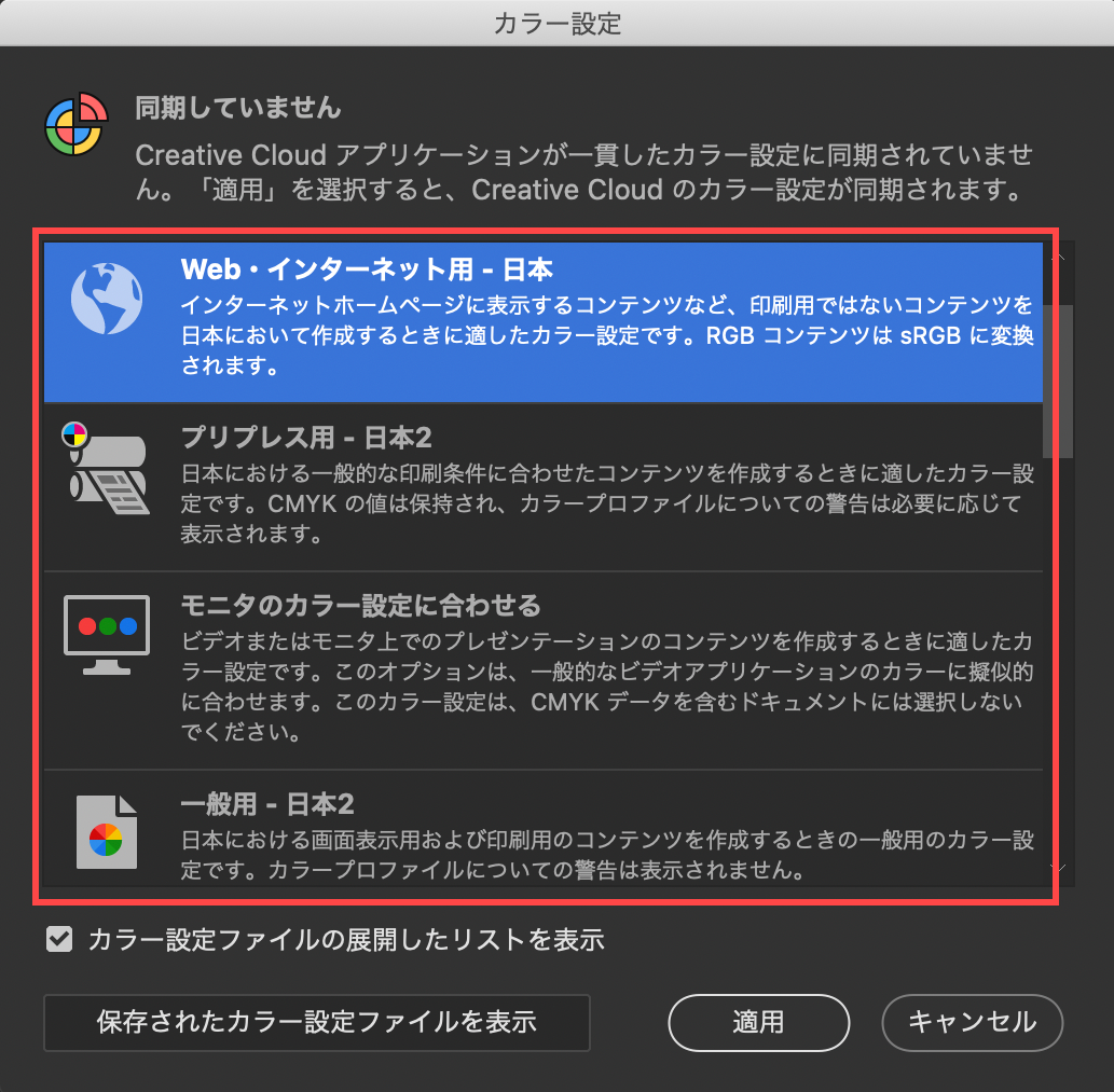 f:id:arms_hayama:20201123233243p:plain