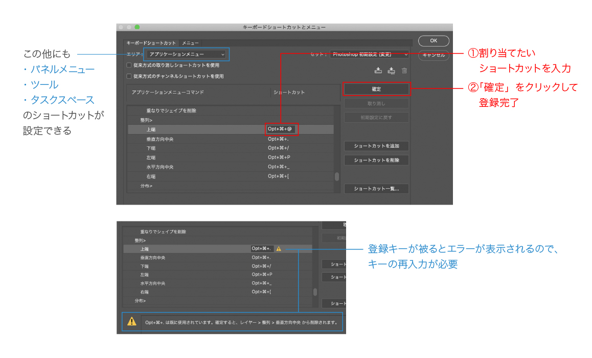 f:id:arms_hayama:20210516152331j:plain