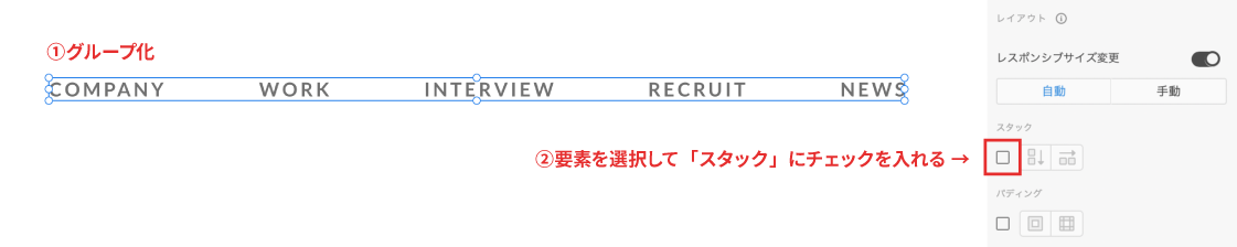 f:id:arms_hayama:20210725171353p:plain