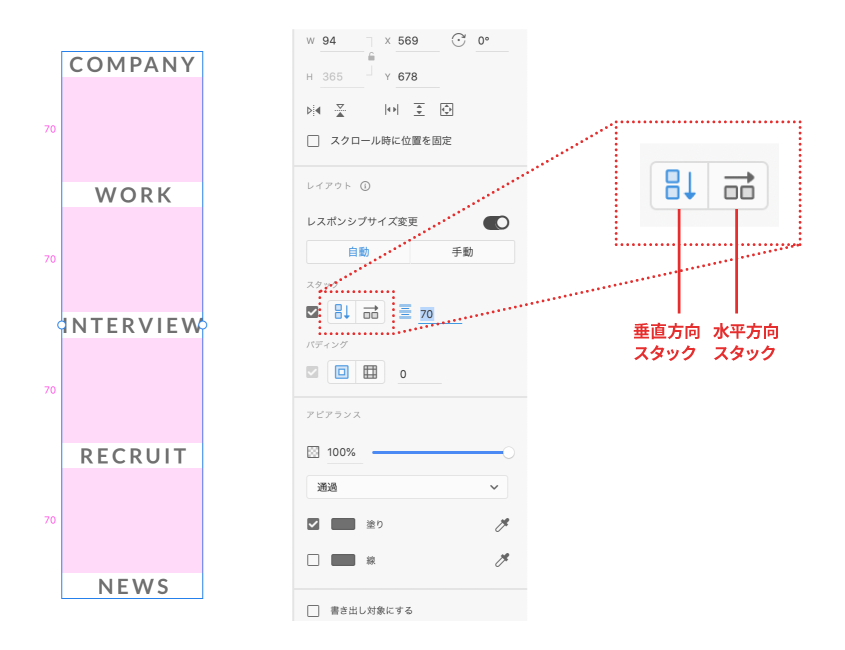 f:id:arms_hayama:20210725172806p:plain