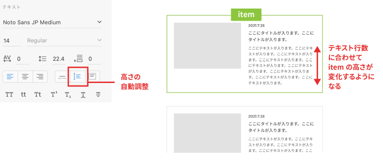 f:id:arms_hayama:20210725205635p:plain