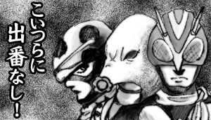 f:id:arn:20070909035046j:image f:id:arn:20070909035046j:image