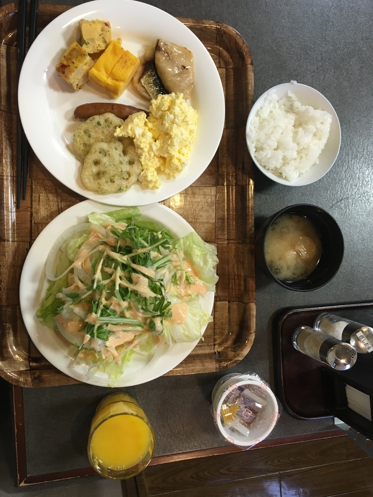 f:id:arnold-press:20181217205712j:plain