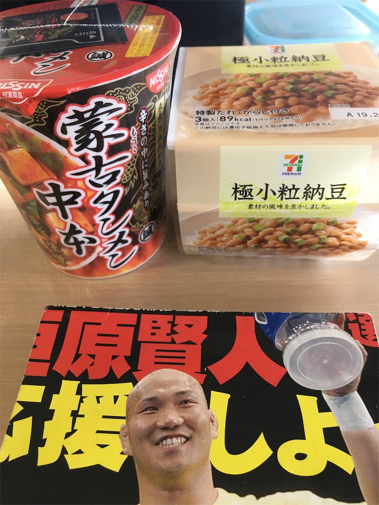 f:id:arnold-press:20190127145214j:image f:id:arnold-press:20190127145214j:image