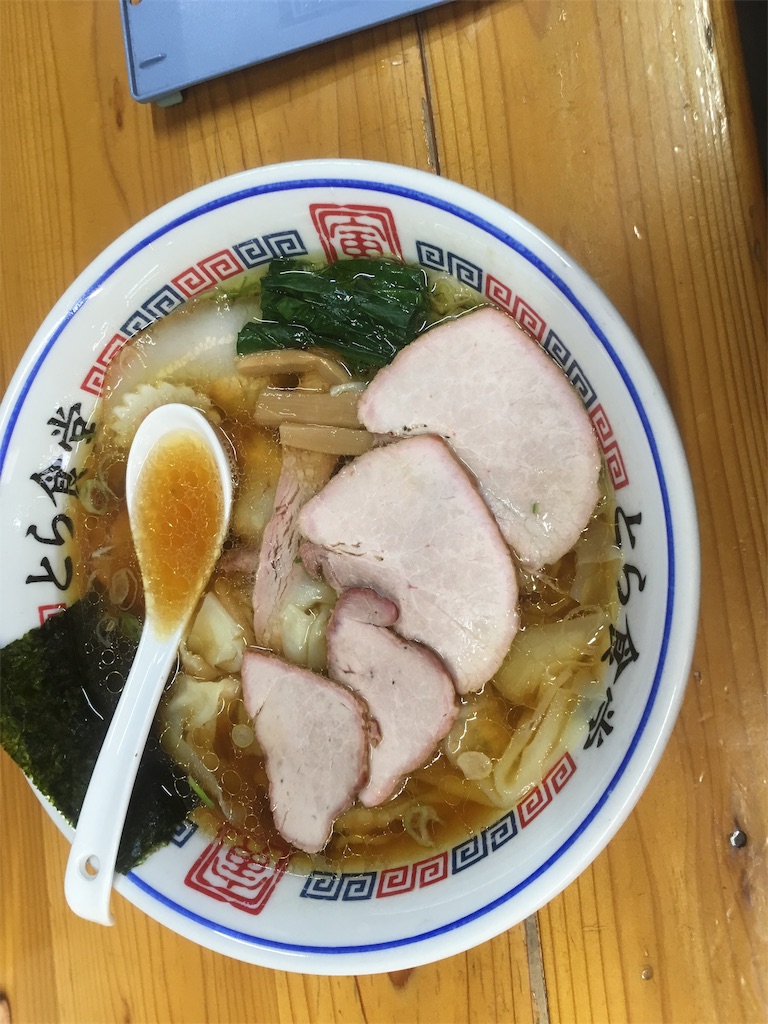 f:id:arnold-press:20190305224621j:image