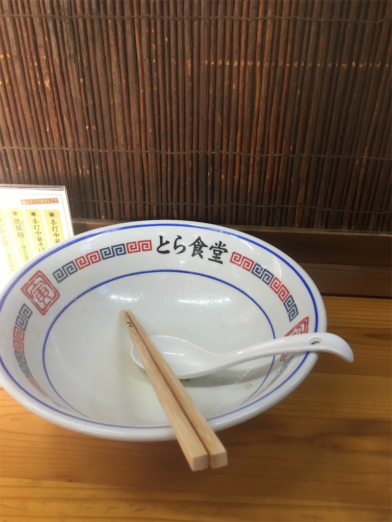 f:id:arnold-press:20190305224624j:image