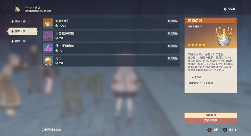 f:id:arnoldooo:20210212155334j:plain