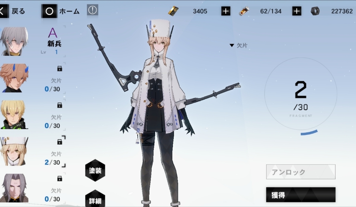f:id:arnoldooo:20210317114144j:plain