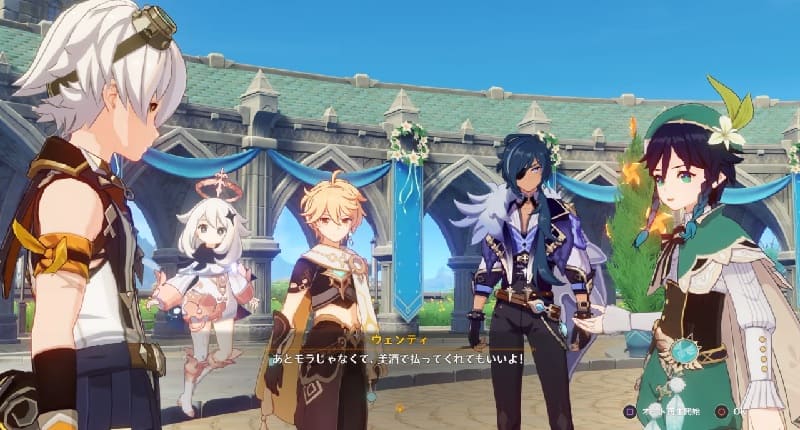 原神 風花祭 ウィンドブルーム祭 の開催 イベント内容 まったりゲーム屋