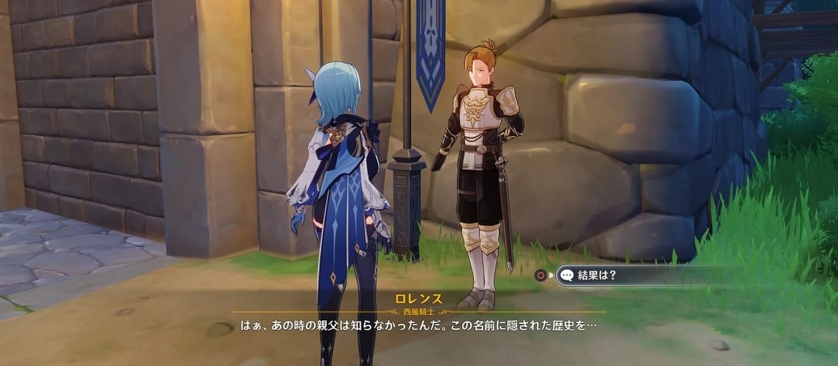 f:id:arnoldooo:20210608164719j:plain