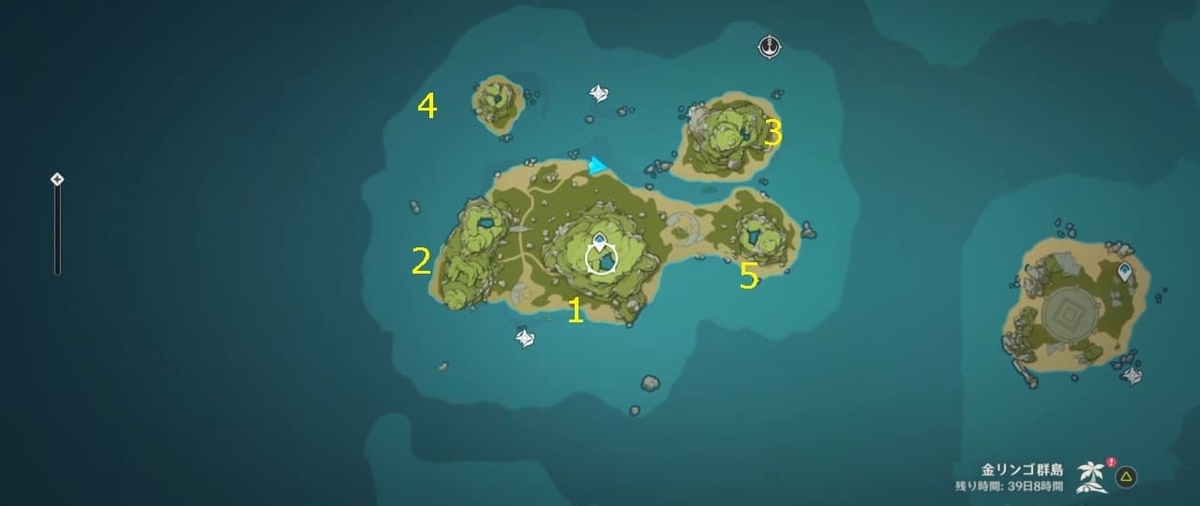 原神イベント ボロボロ島 水位のギミックについて 真夏 島 大冒険 まったりゲーム屋