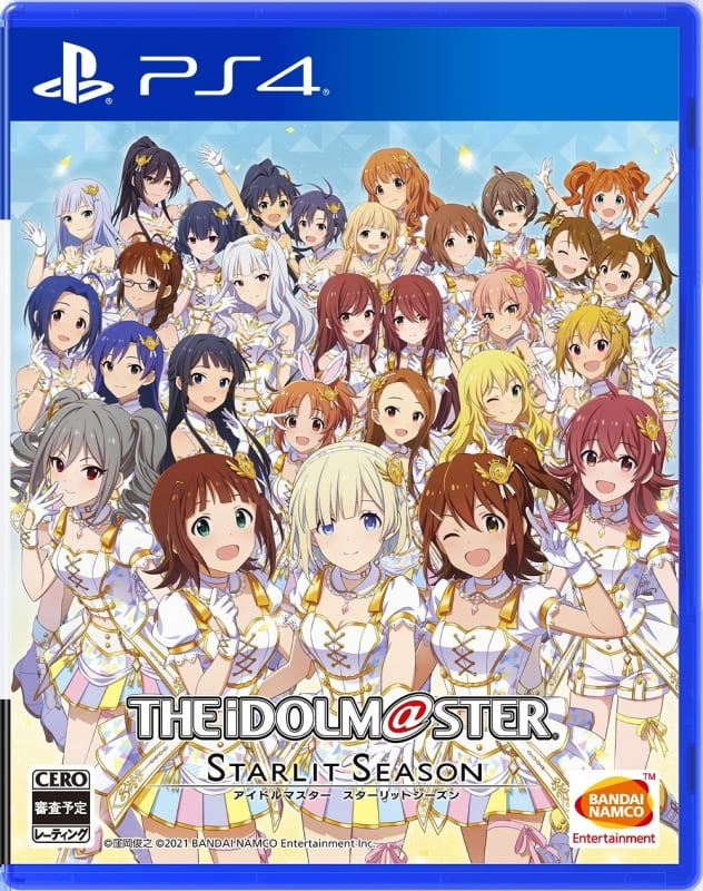 PS4】 アイドルマスター スターリットシーズンBOX 【特典：描き下ろし 