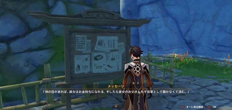 f:id:arnoldooo:20210705000541j:plain