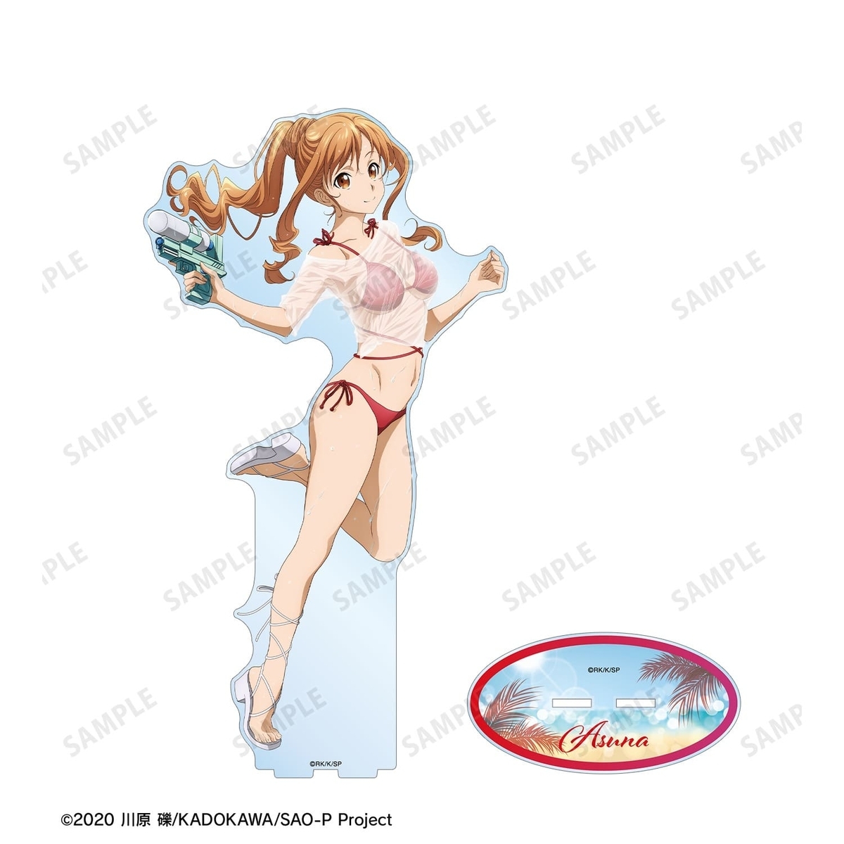 ソードアート・オンライン POP UP SHOP in AmiAmi vol.Ⅱ | AMNIBUS