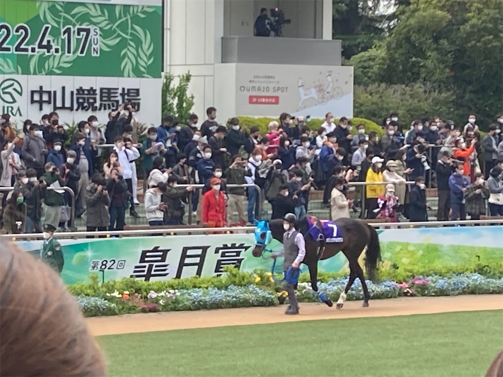 f:id:aroaukun:20220417092155j:image f:id:aroaukun:20220417092155j:image