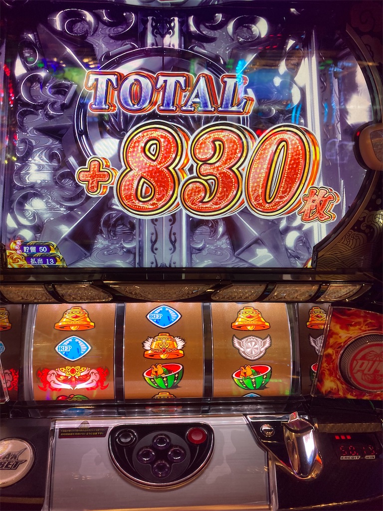 f:id:aroaukun:20220607224016j:image