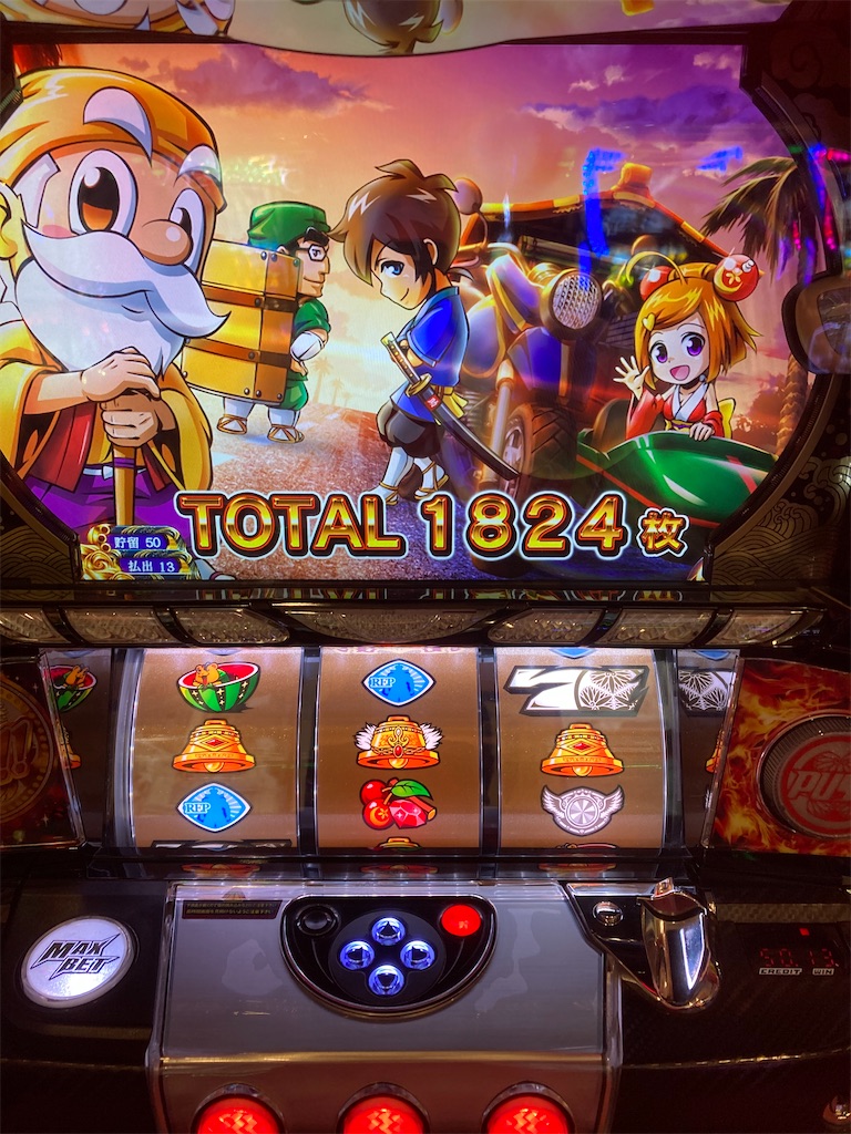 f:id:aroaukun:20220607224230j:image