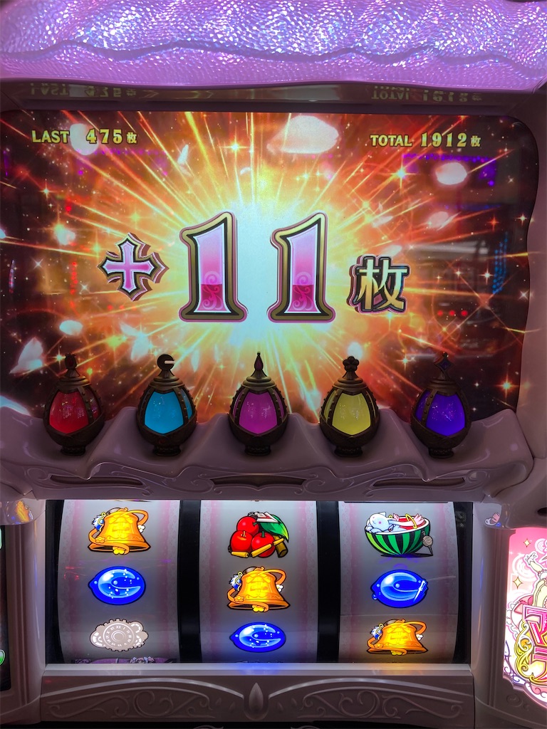 f:id:aroaukun:20231226230023j:image f:id:aroaukun:20231226230023j:image