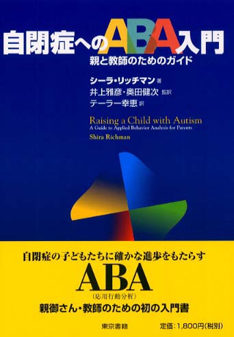 f:id:aroeasd:20190915113829j:plain f:id:aroeasd:20190915113829j:plain