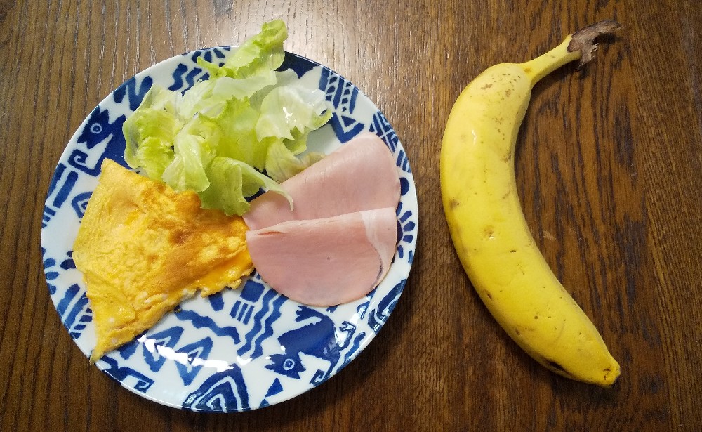 f:id:aroein:20191106131038j:plain f:id:aroein:20191106131038j:plain