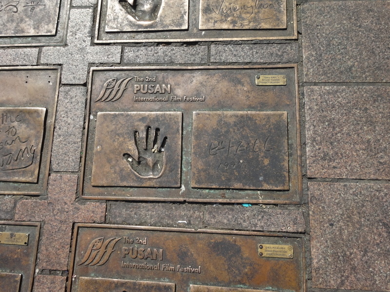 北野武監督の手形