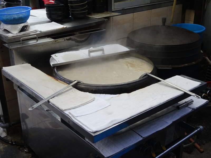 デジクッパの大釜