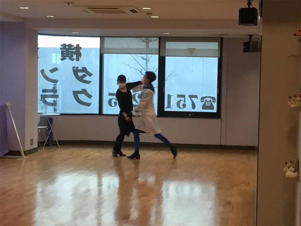f:id:arofifdancer:20210325173854j:image f:id:arofifdancer:20210325173854j:image