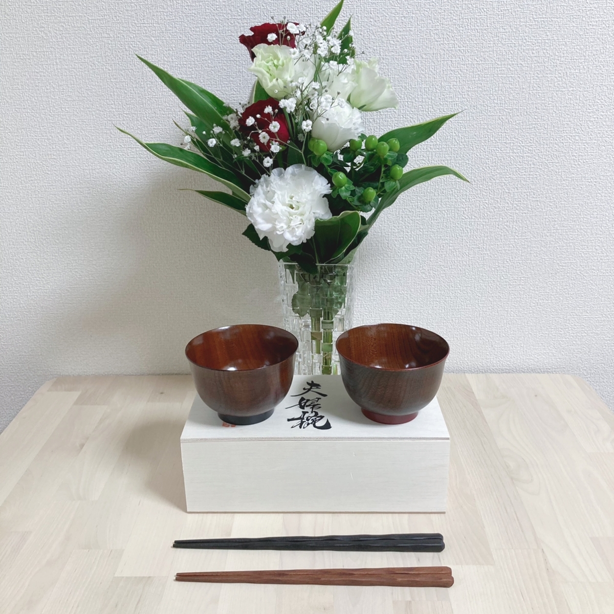 f:id:aroma-note:20210328212124j:plain