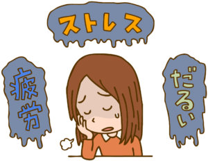 ストレスを抱えた女性のイラスト