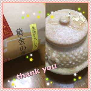 お汁粉