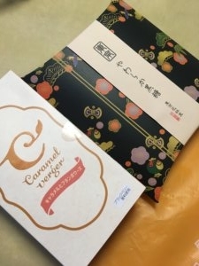かりんとうお菓子