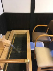 足浴場