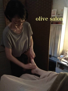 f:id:aroma-olive:20191223181536j:plain