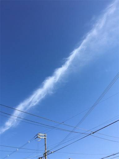 空