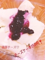 f:id:aroma-olive:20200512142408j:plain