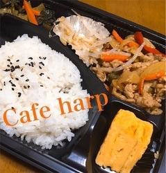 f:id:aroma-olive:20200512142432j:plain