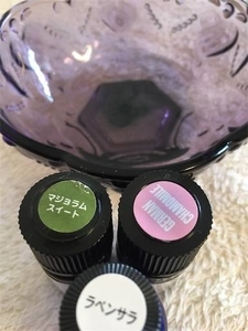 f:id:aroma-olive:20200527210326j:plain