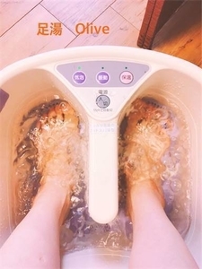 f:id:aroma-olive:20200724200735j:plain f:id:aroma-olive:20200724200735j:plain