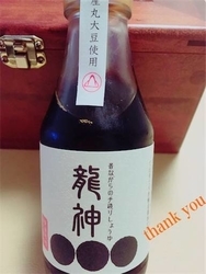 f:id:aroma-olive:20200812203515j:plain f:id:aroma-olive:20200812203515j:plain