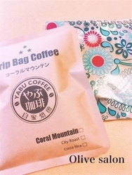 f:id:aroma-olive:20200922201850j:plain f:id:aroma-olive:20200922201850j:plain